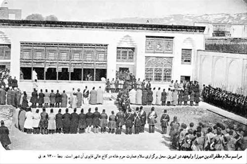 Hail ceremony to Prince Mozaffar Mirza in Haram khana part of Aali Qapu late on 1800s